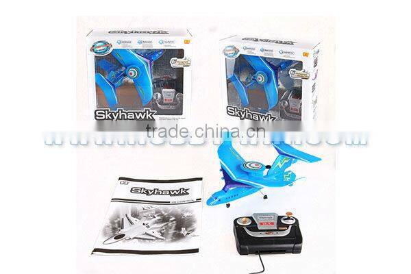 2CH f3b IR powered Glider - E2 Warhawk rc glider fiberglass