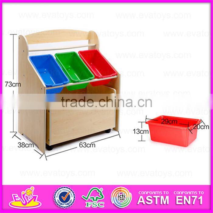 MDF Toy wooden storage box with plastic Box,Household items wholesale Colourful wooden storage box W08C132