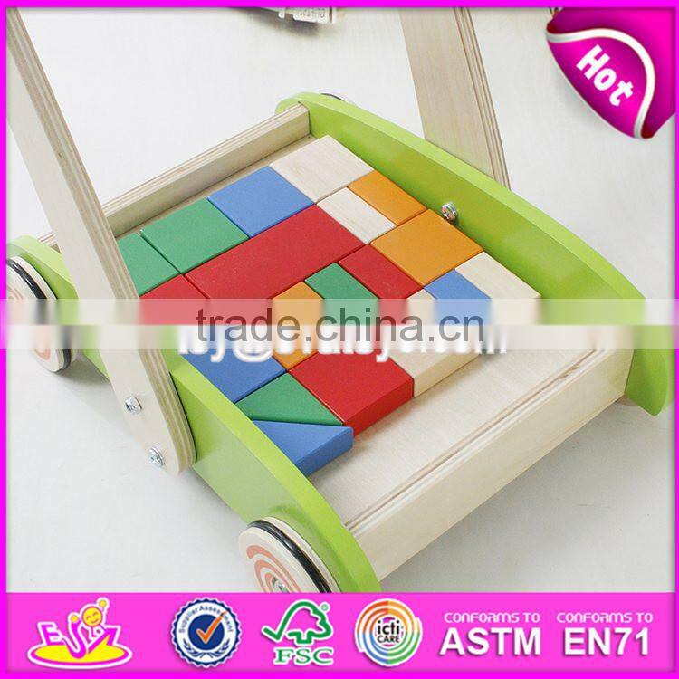 2017 New design building blocks wooden baby walkers for boys W16E066