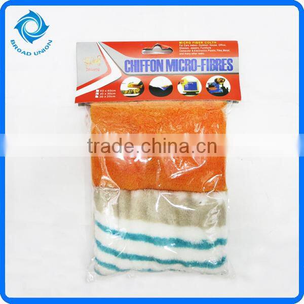 Cheap Price Kitchen Cleaning Towel