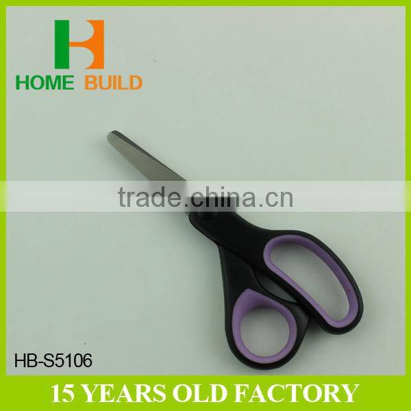 Factory price HB-S5106 Trustworthy Quality School Scissors