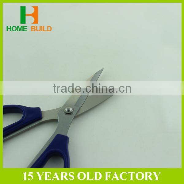 Factory price HB-S7001 Yangjiang Stainless Steel Single Use Scissors