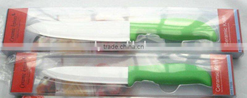 Ceramic Kitchen knives set