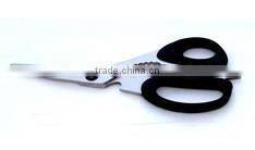 Simple High Quality Stainless Steel Kitchen Scissors RTKS011W