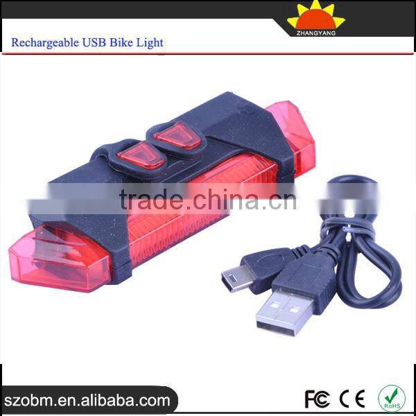 RAYPAL RPL-2262 30Lm 6 Mode high Power USB Rechargeable Bike Light
