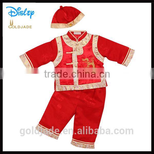 Custom Embroidery Chinese Traditional Baby Clothing Sets with Hat