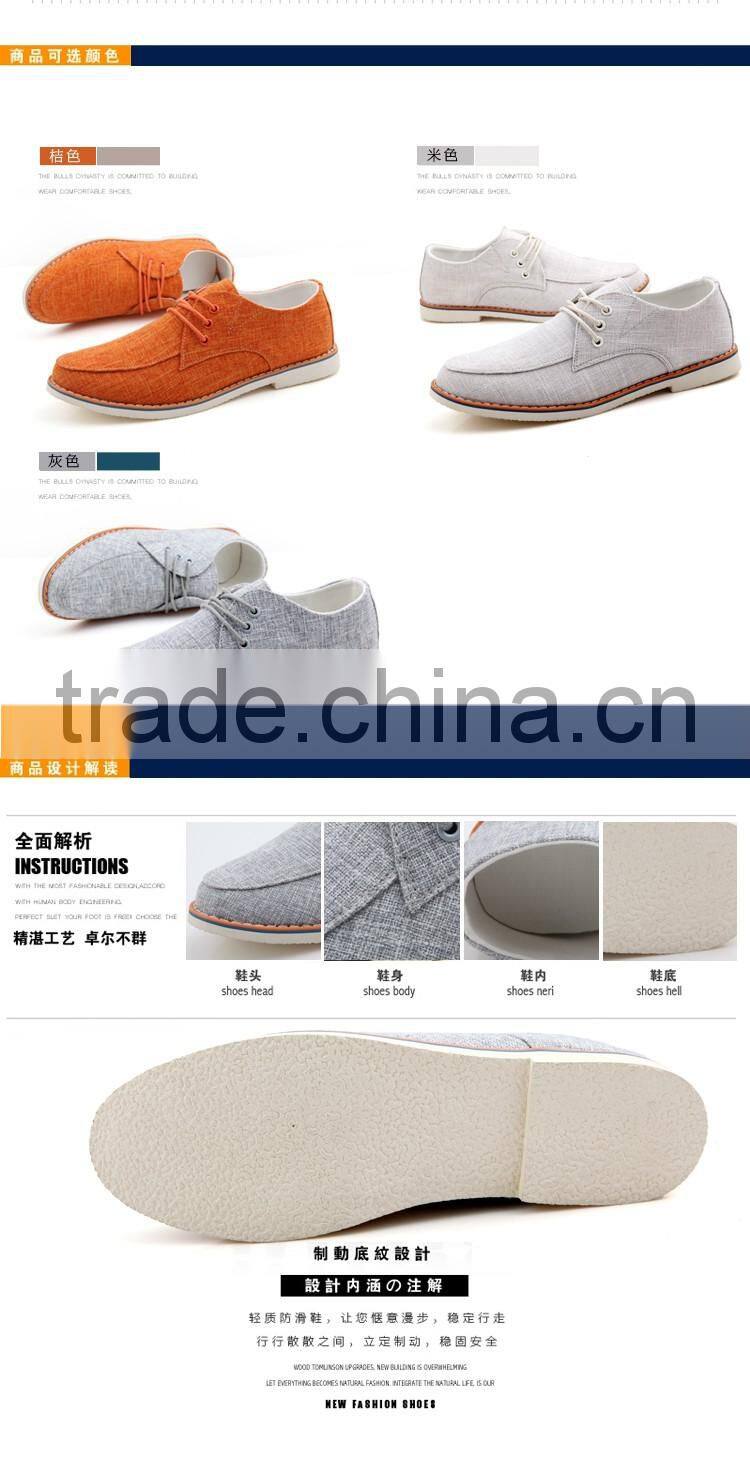 wholesale man's cheap canvas shoes sample for male, fashion white canvas shoes wholesale high quality