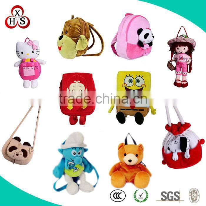 2015 Wholesale funny soft plush small emoji keychain