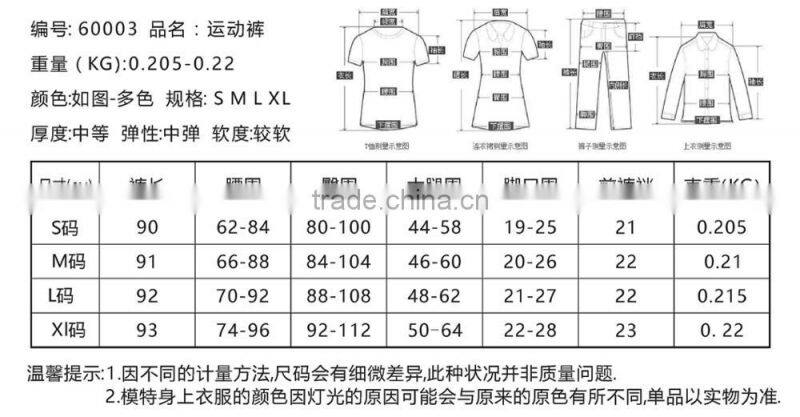 Fitness Yoga Sports Leggings For Women Sports Pants