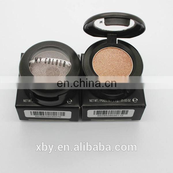 Cosmetics makeup naked shining eye shadow manufacturer