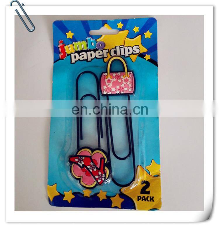 plastic PVC jumbo clip and mini cartoon paper clip with blister card packing