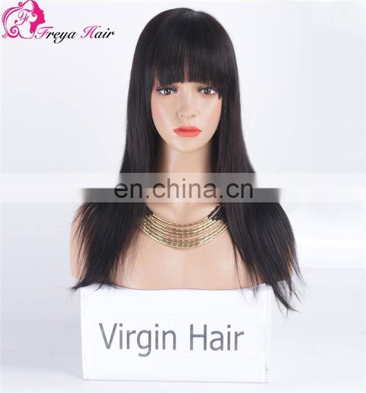 2017 hot sale Freya hair brazilian remy hair high density straight 10-26 inch 360 lace wig