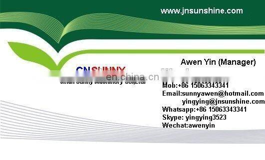 vertical glass grinding machine / Glass Grinding Machine