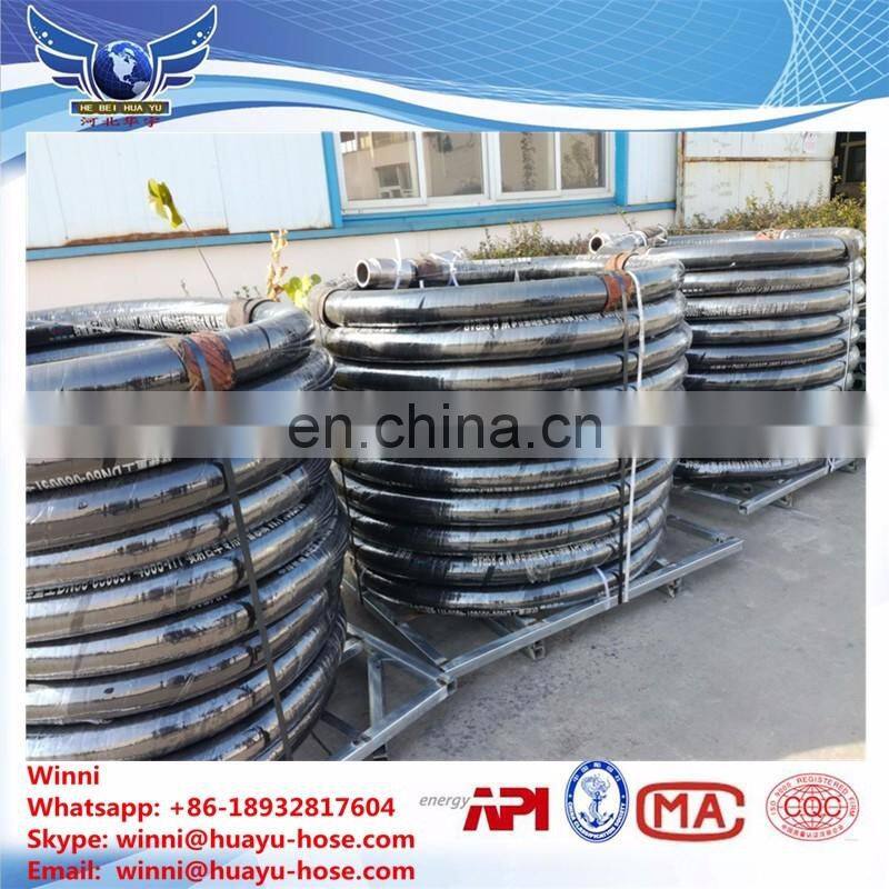 PLASTER & GROUT DISCHARGE HOSE