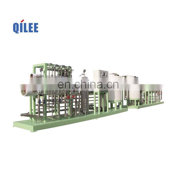 0.01 Micron Tubular Submerged Uf Membrane