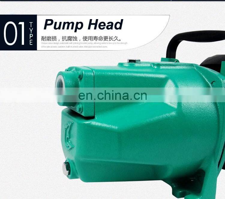 Nigeria Markets jet pump self priming pump high head water motor pump price