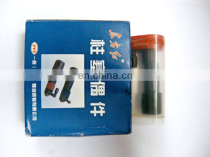 Diesel fuel injection pump Plunger / Element ZHE10545Y-00