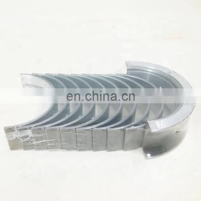 3802012 Crankshaft Main Bearing (2).jpg