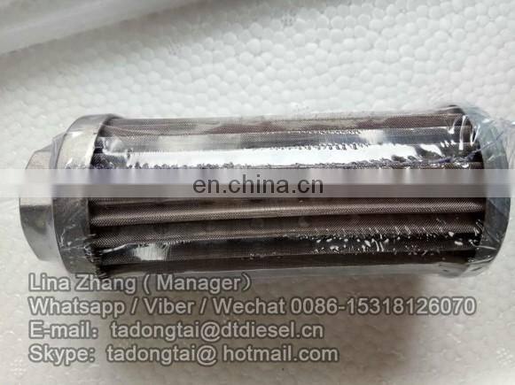 Small filter for test bench