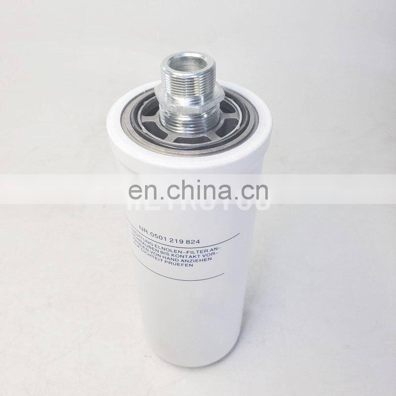 Truck engine hydraulic oil filter Gearbox 0501219824