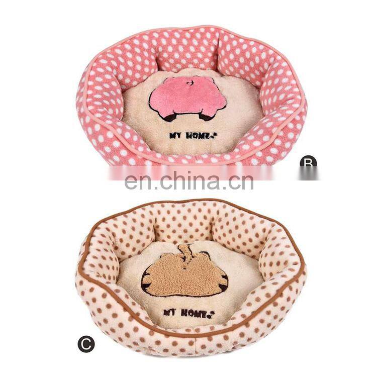 Cheap Hot Sale Plush Strawberry Donut Pet Dog Bed