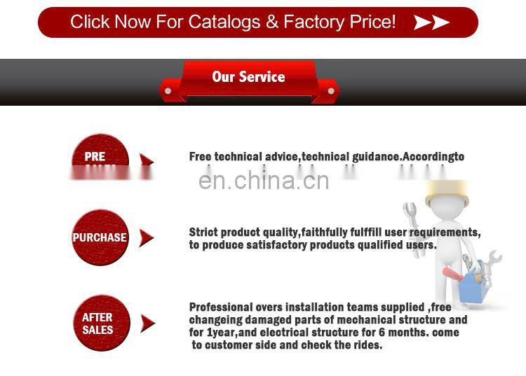 18/24/42 Seats Kids mini sightseeing Equipment amusement park ride electric trackless train