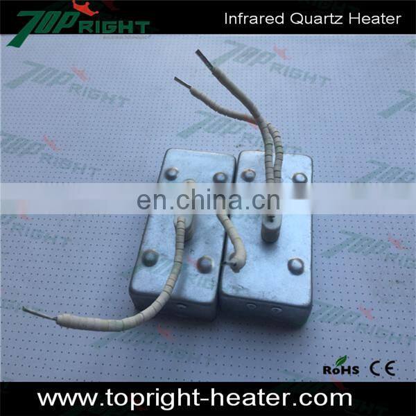 Infrared Quartz Heater Element for heating equipment