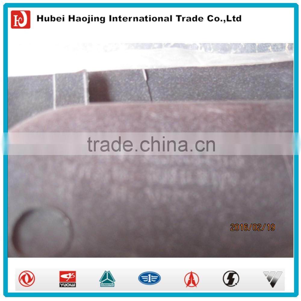 Dongfeng truck bumper decorative cover 8406060-C1100