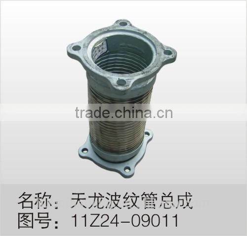 air suspension bellows 11Z24-09011