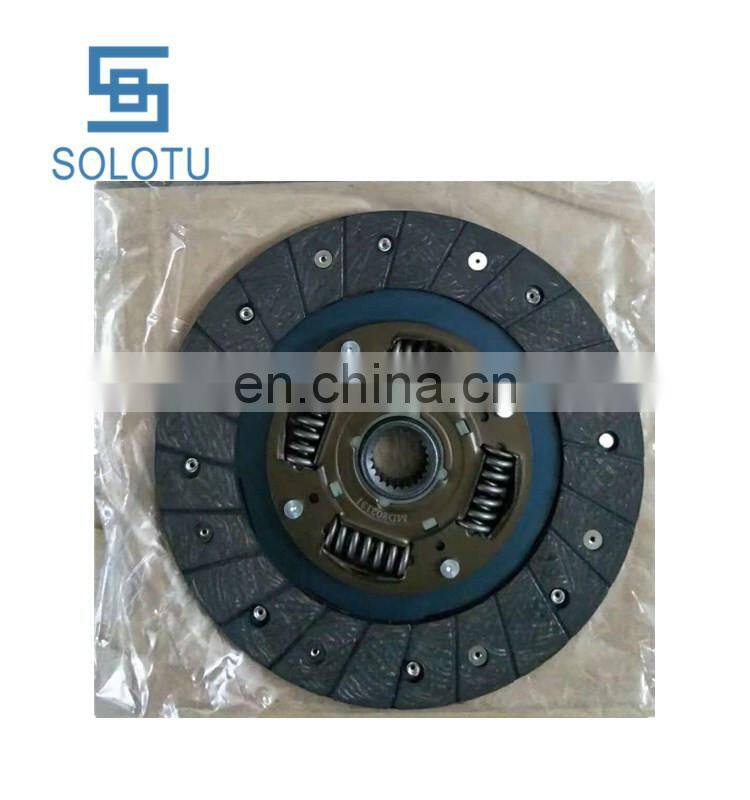 Clutch Disc Plate For COLT/RODEO GALANT II MD802131