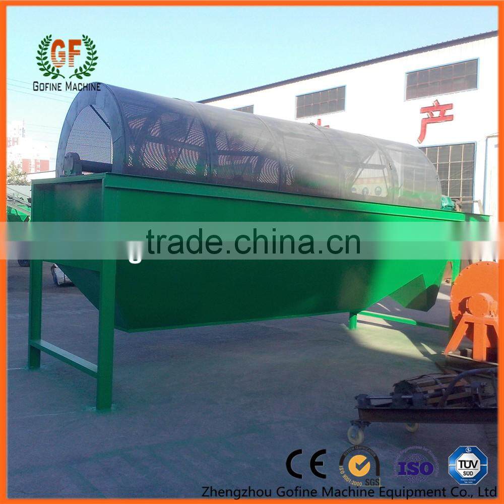 wide used chemical fertilizer equipment