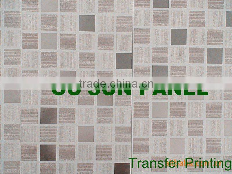 The Most Popular PVC Plastic Ceiling
