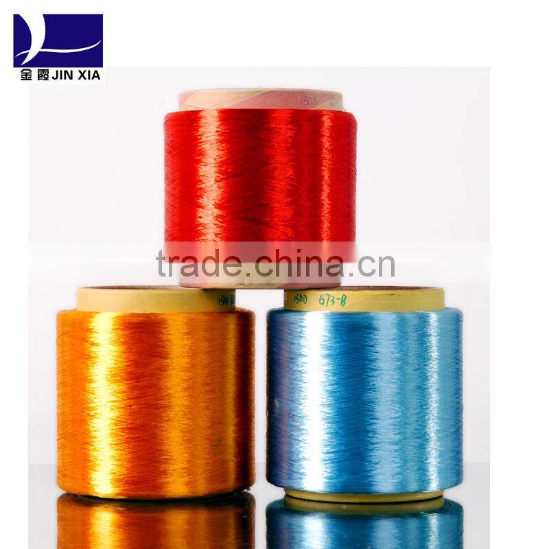 Dope dyed 75D Flat high tenacity polyester filament yarn