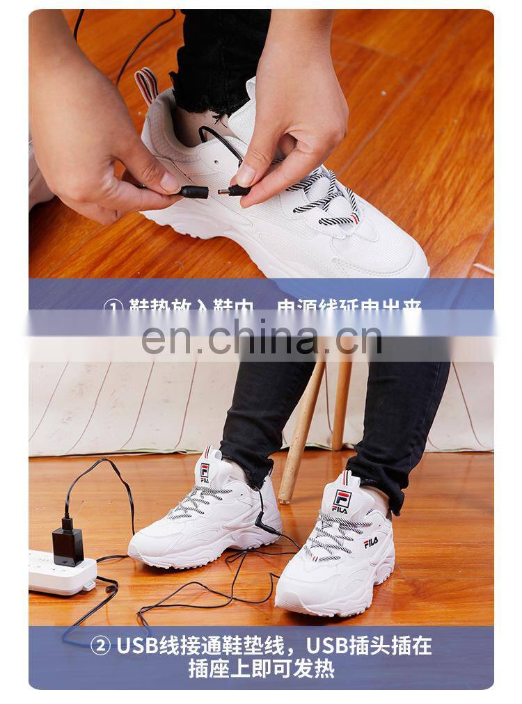 Heated and washable size can be cut USB heating insole electric heating foot warmer charging