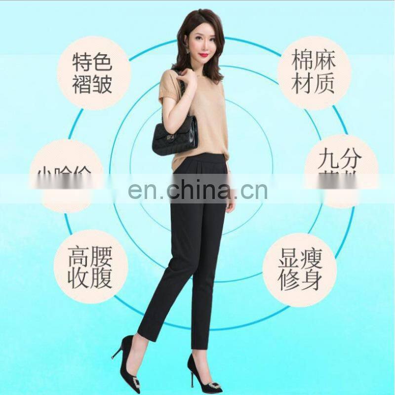 Manufacturer Wholesale Casual Sports Pants High Waist Casual Pants Large Size Customized LOGO Pencil Pants