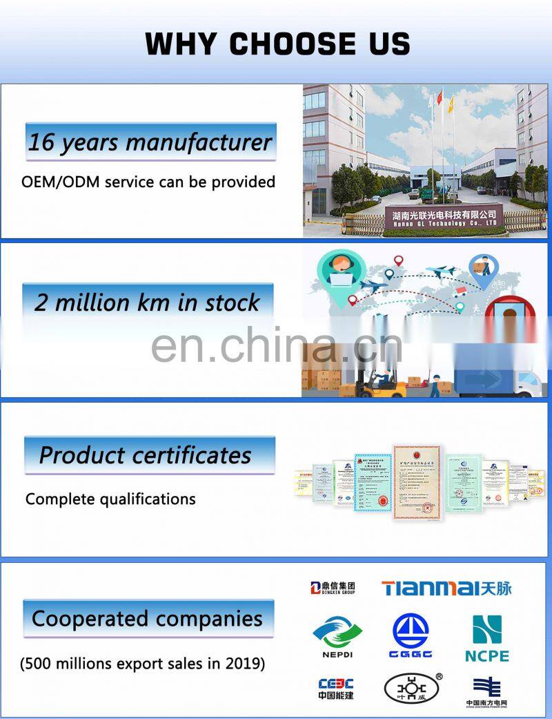 Anti-Rodent Outdoor Aluminum Armored fiber optic cable optical fiber