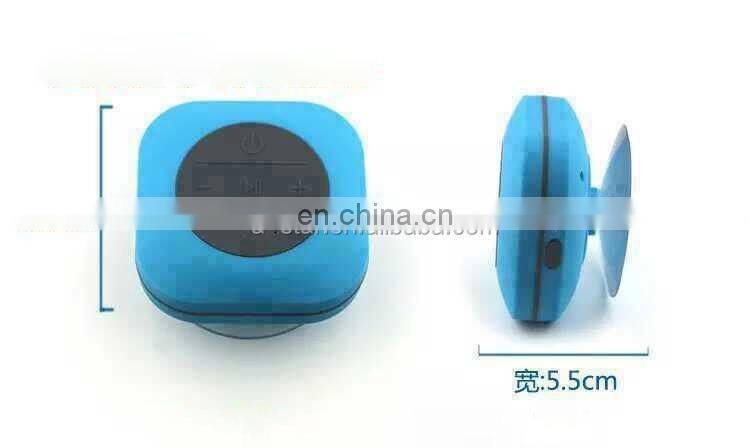 High quality suction cup waterproof shower speaker wireless