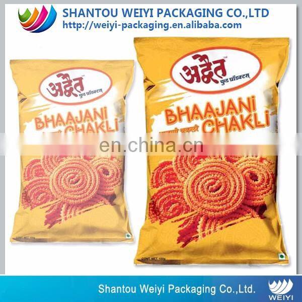 wholesale back sealer packaging aluminum foil bags for potato chips/snacks