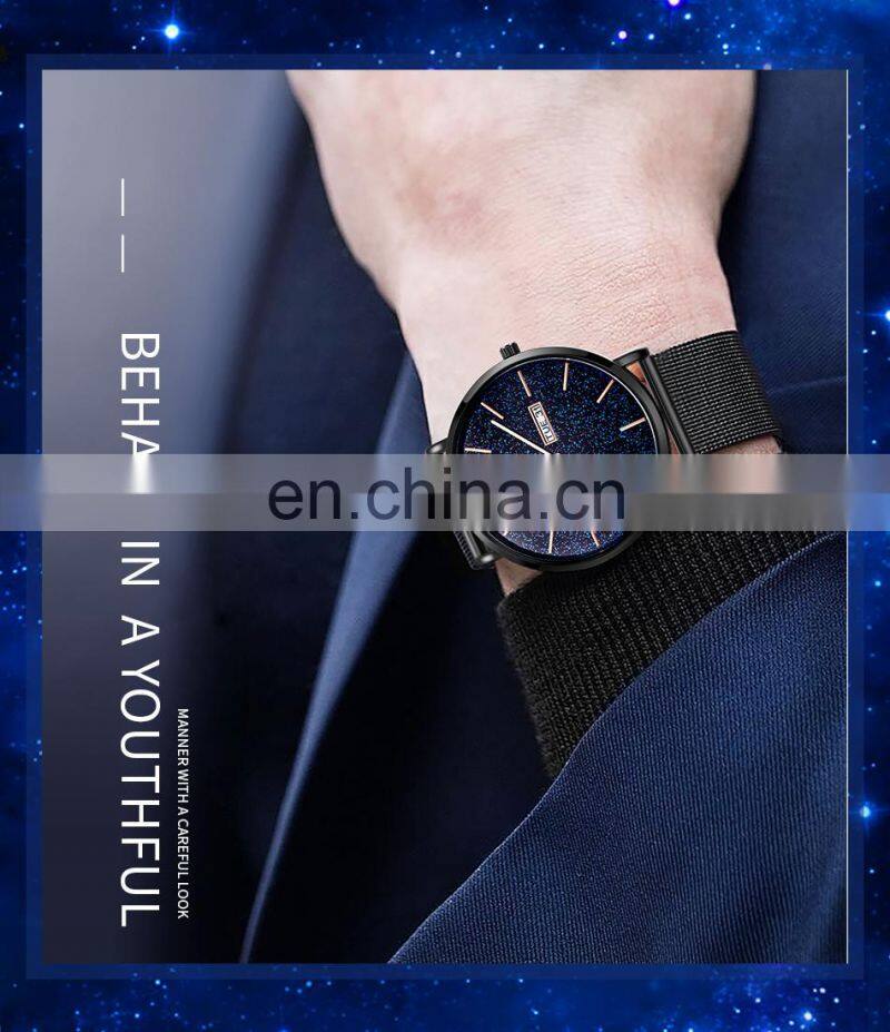 SINOBI 2021 Minimalist Men's Ultra Thin Watches Starry Sky Mens Watch Business Stainless Steel Mesh Belt Quartz Watches  S9828G