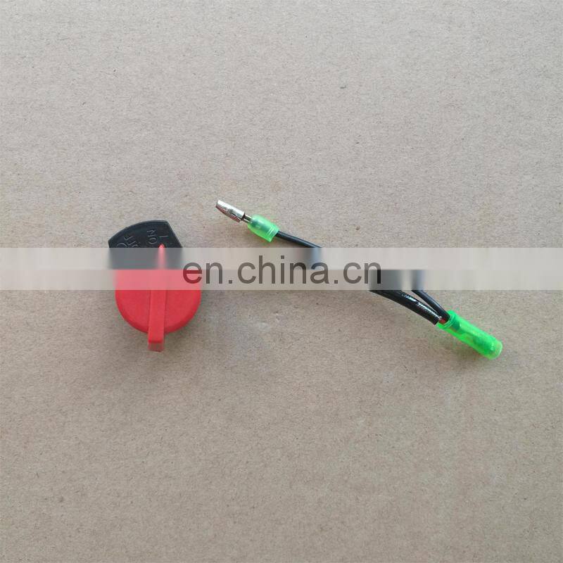 ON OFF Engine Stop Switch Three Wire for BS390