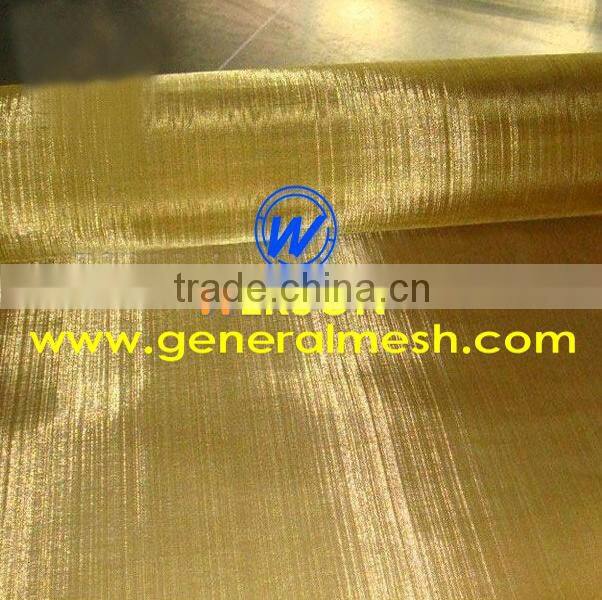 senke brass wire mesh cloth