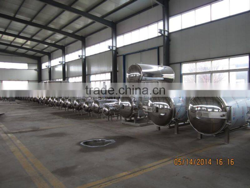 hot water circulating type sterilization pot
