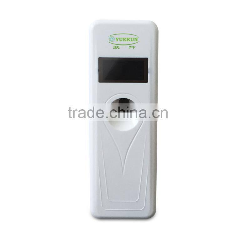 touchless battery power auto aroma dispenser light sensor cordless white scent dispenser YK8004