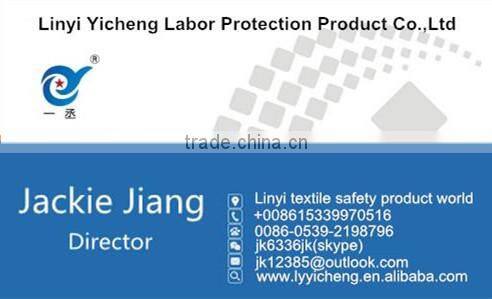 Hairdressing and making up disposable PVC gloves