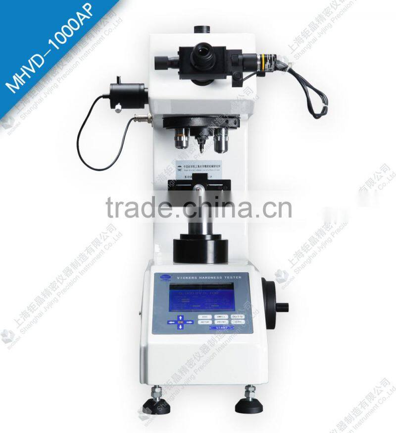 Portable Hardness Tester Price