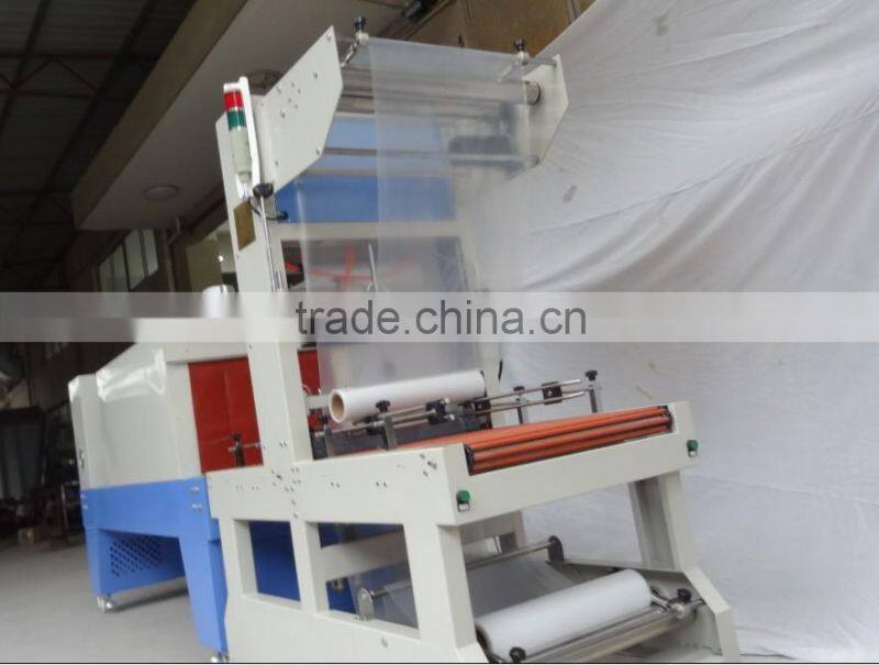 PE FILM SHRINK PACKAGING MACHINE