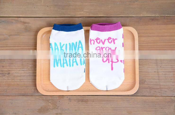 quality wholesale custom print socks