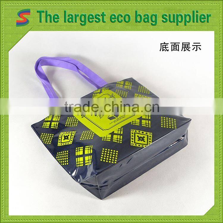 LB92 Laminated Non Woven Fabric Bag