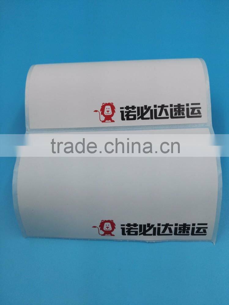 paper material pre-design address label wholesale
