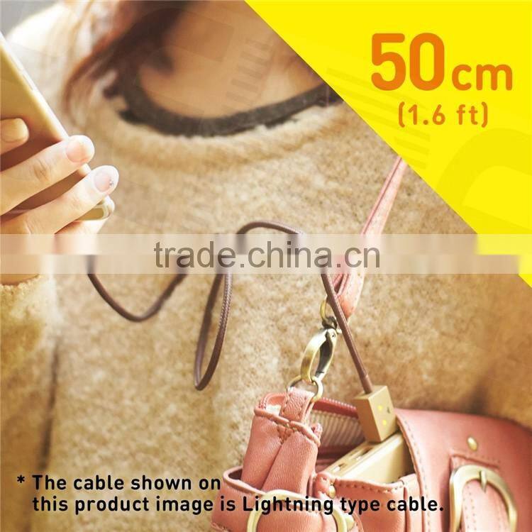 MFI Carton Extension Usb Cable Charger for IOS Mobile Phone